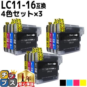 沖データ 「送料無料」OKIデータ オキ EPC-M3C1 EPトナーカートリッジ