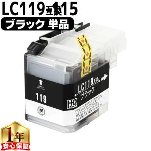 インクのチップス SP C310H リコー RICOH IPSiO SP トナーカートリッジ