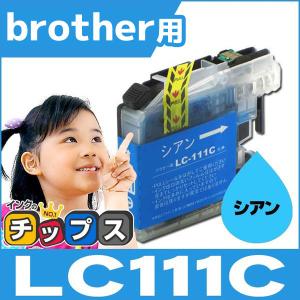 インクのチップス HP 67XXL インクカートリッジ 黒 (増量)×2 + HP 67XL