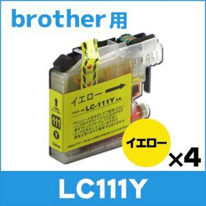 インクのチップス LC111 ブラザー用 プリンターインク LC111-4PK 4色