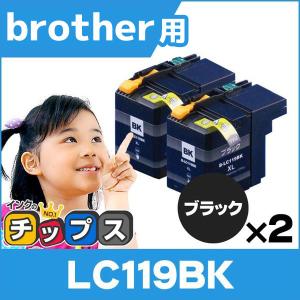 brother - ブラザー純正 LC119/115 4PK 大容量4色パック ブラザー（brother） 純正インク LC119/115-4PK 4色パック（大