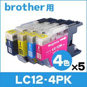 インクのチップス ブラザー用 プリンターインク LC12-4PK 4色