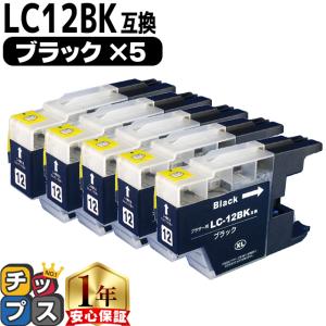エプソン（EPSON） インクカートリッジ ホワイト 600ml