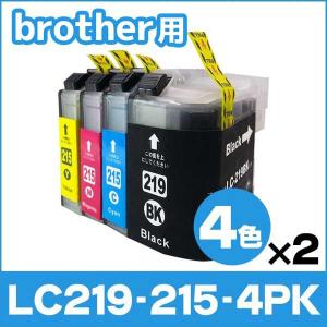 インクのチップス TC-C4AK2 （TCC4AK2） OKI用（沖電気用） トナー
