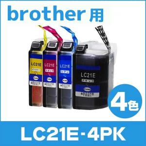 ブラザー用 プリンターインク LC21E-4PK 4色セット 互換インクカートリッジ｜chips