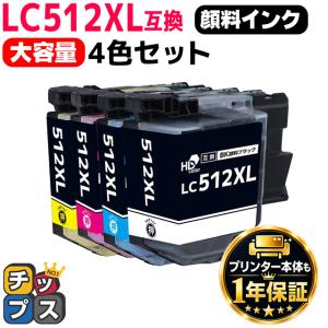LC512XL ブラザー LC512XL 4色セ...の商品画像