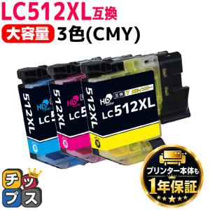 LC512XL ブラザー LC512XL カラー...の商品画像