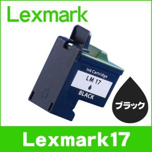レックスマーク プリンターインク Lexmark17 ブラック 単品 再生インク｜chips