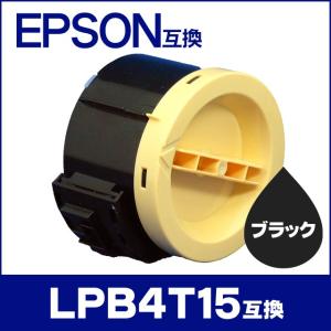 キヤノン（Canon） キャノン 純正トナーカートリッジ imagePRESSトナー