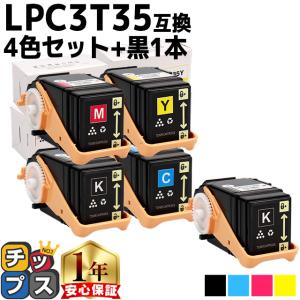 リコー（RICOH） 廃トナーボトル 新品 WT-2503 （MP C2503 ,C3003