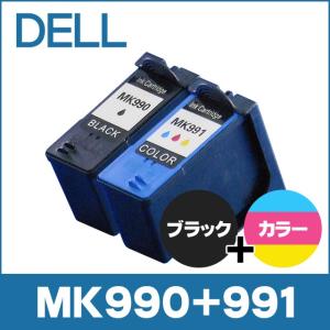 DELL プリンターインク MK990+MK991 ブラック 単品+カラー 単品 再生インク｜chips