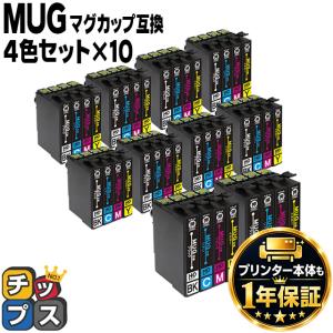 エプソン（EPSON） インクボトル IT08 4色セット 純正 『送料無料（一