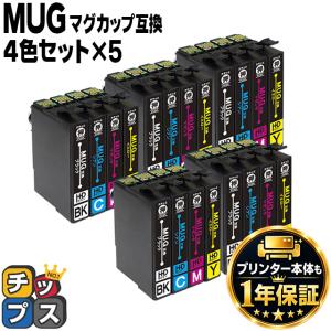 NEC PR-L4C150 互換トナーカートリッジ ４色４本セット NEC用 PR-L4C150 互換トナー 4色セット 大容量 – インクのチップス本店