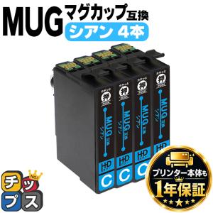 インクのチップス エプソン プリンターインク マグカップ 互換 EW-452A