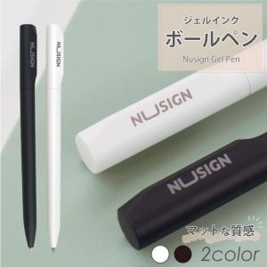 パイロット Vコーンノック 0.7mm 細字 さらっとなめらかに書ける