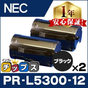 リコー（RICOH） RICOH MP Pトナー ブラック 6054 送料無料 純正品