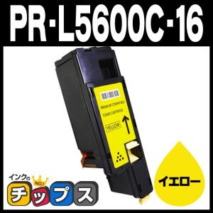 PR-L5600C-16 NEC トナーカートリッジ PR-L5600C-16 イエロー (PR-L5600C-11の増量版） 互換トナー｜インクのチップスYahoo!店