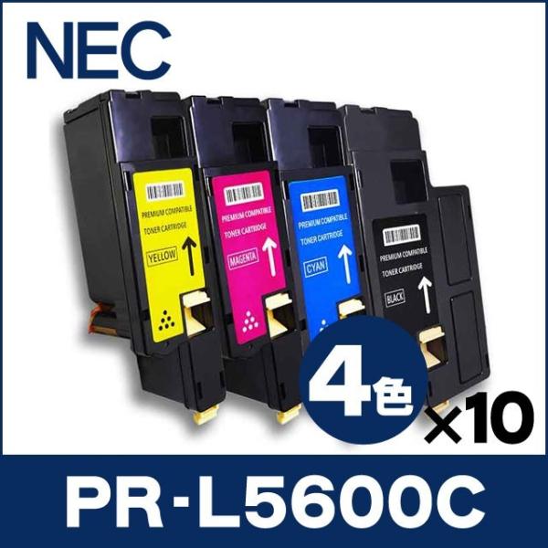 PR-L5600C （PRL5600C) NEC トナーカートリッジ PR-L5600C-16+PR...