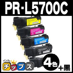 コニカミノルタ（KONICA MINOLTA） TNP84 リサイクルトナー コニカ