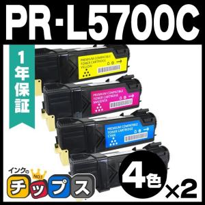 ApeosPort FUJIFILM 富士ゼロックス CT202676 トナーカートリッジ