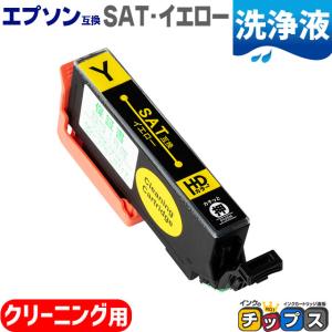 インクのチップス LC516XL ブラザー インク LC516XL-4PK 互換インク
