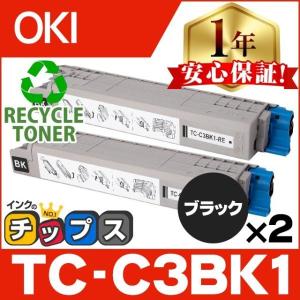 OKI TC-C3BK1 トナーカートリッジ　ブラック Amazon.co.jp: TC-C3BK1 トナーカートリッジ ブラック OKI用