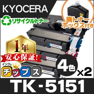 HP 712 712B 純正インク ブラック/カラー 4色セット 38/29mL HP 712 712B 純正インク ブラック/カラー 4色セット 38/29mL 各1 計4個