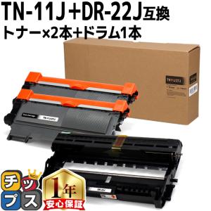 リコー（RICOH） SPトナーカートリッジ 6100 RE 純正R品 IPSiO 在庫