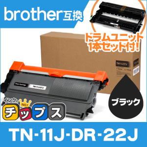 TOSHIBA（東芝） 廃トナーボックス TB-FC505J 対応機種 e-STUDIO