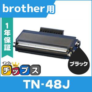 シャープ(SHARP) BP-JT70-BA 純正トナー ブラック : キラキラ通販