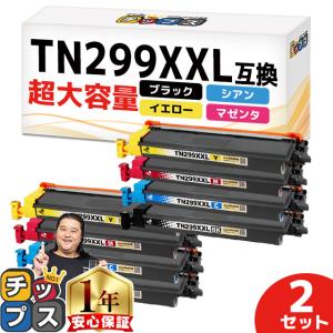 理想科学工業 RISO EX ink F リソー イーエックス インク F S-6703 M