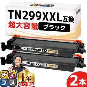 bizhub 【純正品】コニカミノルタ TN626 4色セット トナー 送料無料