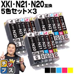 bizhub 【純正品】コニカミノルタ TN626 4色セット トナー 送料無料