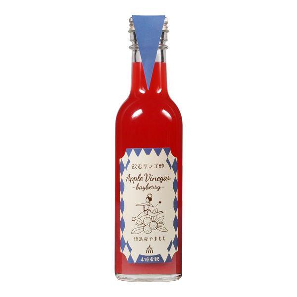 飲むリンゴ酢徳島産やまもも[オイシイサーカス]200ml