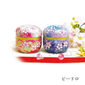 茶缶 茶筒 おしゃれ かわいい お茶入れ 10...の詳細画像1