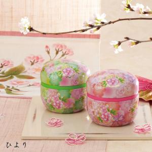 茶缶 茶筒 おしゃれ かわいい お茶入れ 10...の詳細画像3