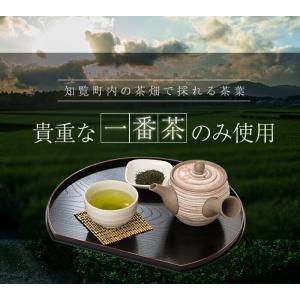 知覧茶 知覧農園 深蒸し 煎茶 野花 70g ...の詳細画像3