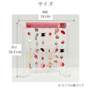 置物 季節 4月 おしゃれ 季節 飾り きれの...の詳細画像5
