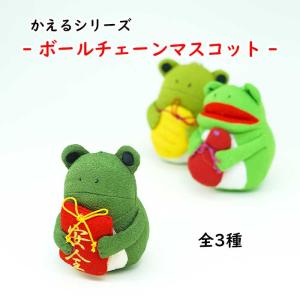 吊るし飾り つるし飾り 壁飾り インテリア ドア 飾り 一本吊り飾り