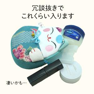 ポーチ 小物入れ 可愛い 招き猫のポーチ 12...の詳細画像4