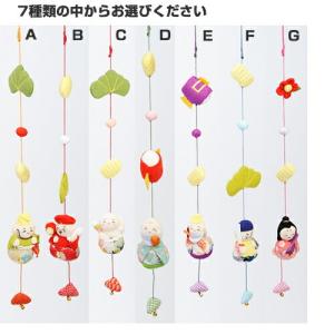 七福神 置物【セット商品 大黒天 恵比寿 弁財天 布袋 寿老人 福禄寿