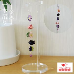 金魚アート インテリア オブジェ アート 桜 プリザーブドフラワー 本物