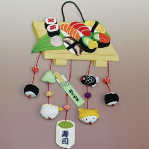 つるし飾り 吊るし飾り 干支 置物 戌 イヌ 壁飾り 変わり下げ飾り 開運