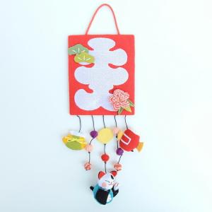 つるし飾り 置物 季節 5月 菖蒲 壁飾り 変わり下げ飾りシリーズ 端午の