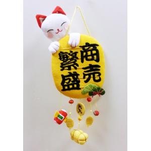 つるし飾り 吊るし飾り 干支 置物 未 ひつじ 壁飾り 変わり下げ飾り 羊