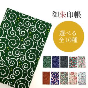 早稲田アカデミー 開成国立高突破対策 必勝テキスト 数学 開成クラス用 第1回〜第16回 計16冊 040M2D 楽天市場】早稲田アカデミー 開成国立高突破対策 必勝テキスト