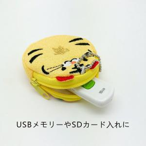 コインケース かわいい まるころシリーズ 干支...の詳細画像4
