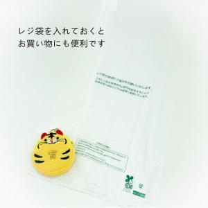 コインケース かわいい まるころシリーズ 干支...の詳細画像5