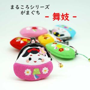 ぬいぐるみ 舞妓人形（刺繍 市松） 舞妓さん 舞妓 京都 お土産