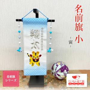 吊るし飾り つるし飾り 壁飾り インテリア ドア 飾り 一本吊り飾り